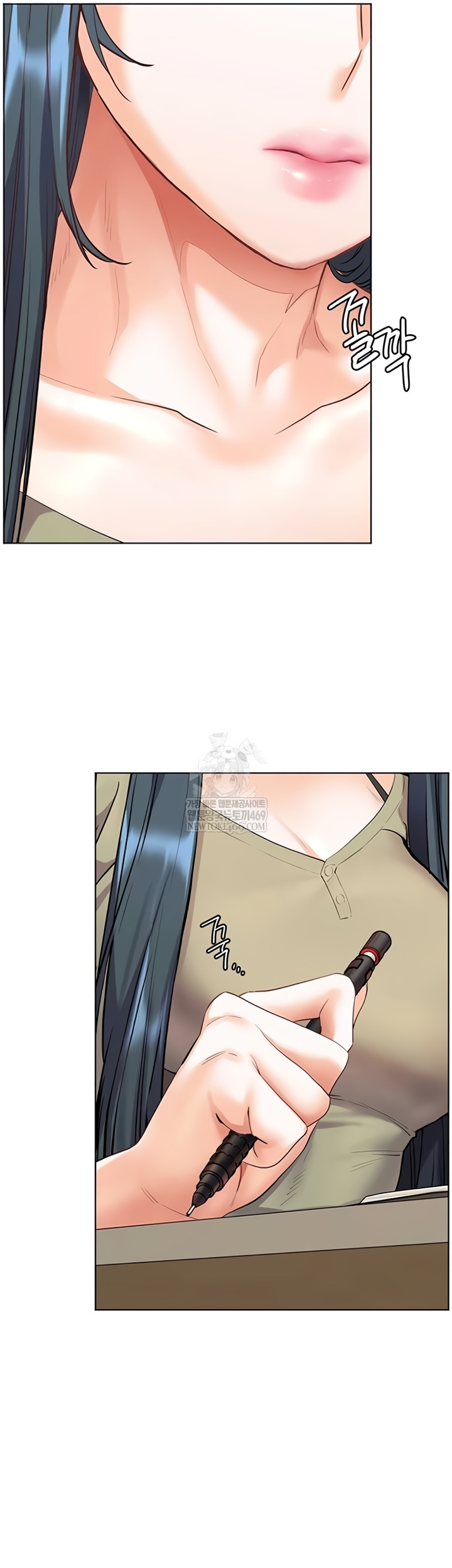 The Teachers’ Efforts Raw Chapter 79 - Page 71