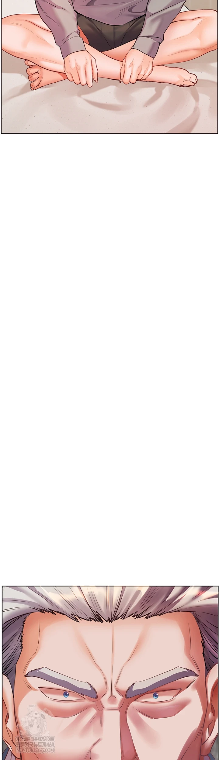 The Teachers’ Efforts Raw Chapter 88 - Page 28