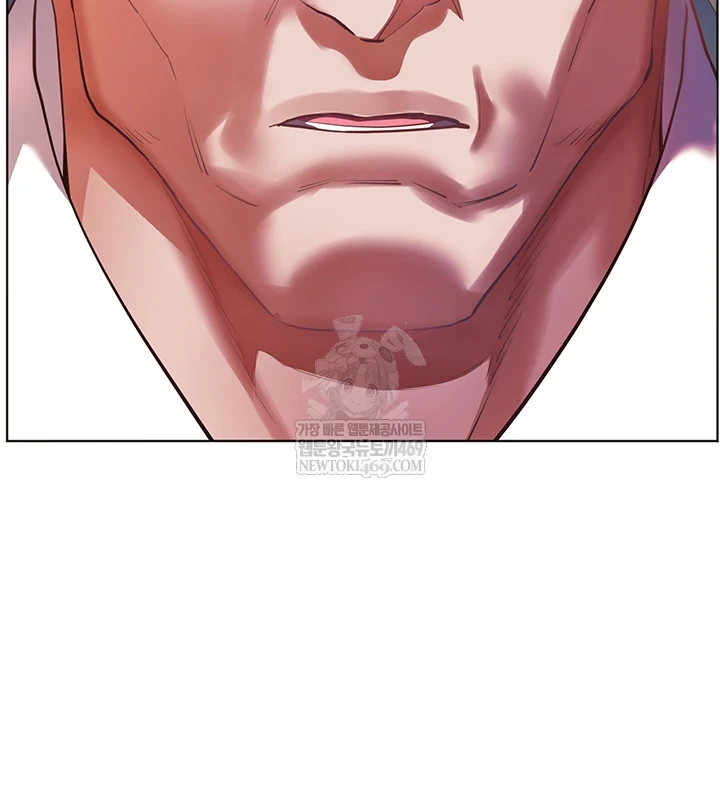 The Teachers’ Efforts Raw Chapter 88 - Page 29