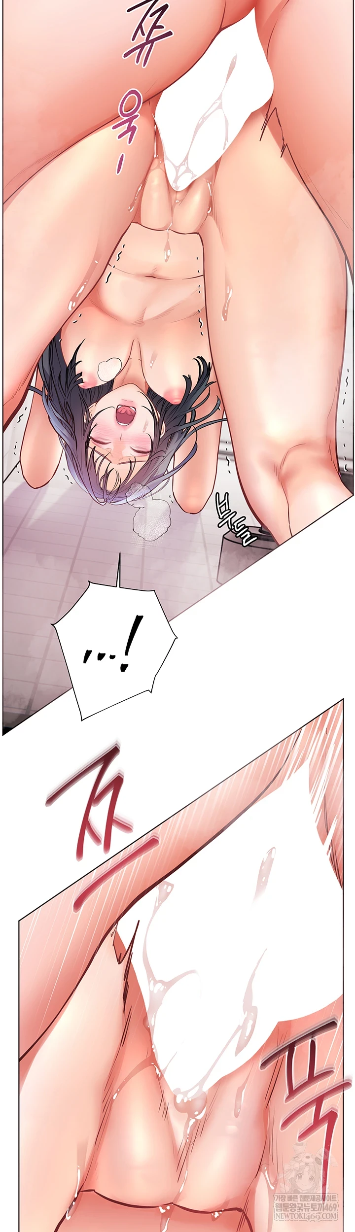 The Teachers’ Efforts Raw Chapter 89 - Page 2