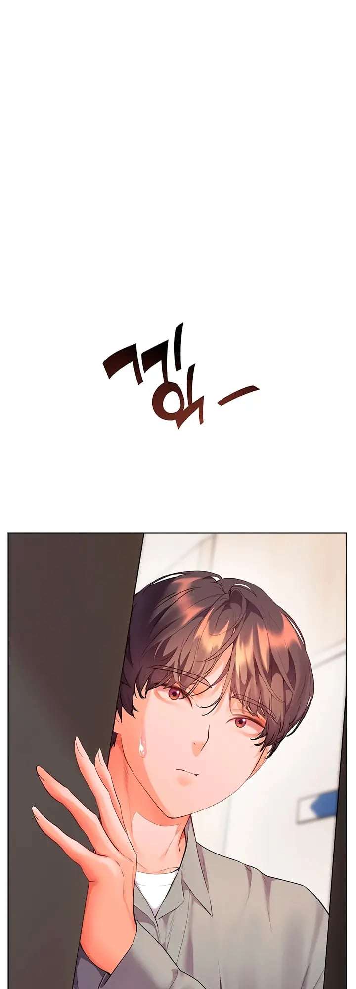 The Teachers’ Efforts Raw Chapter 91 - Page 10