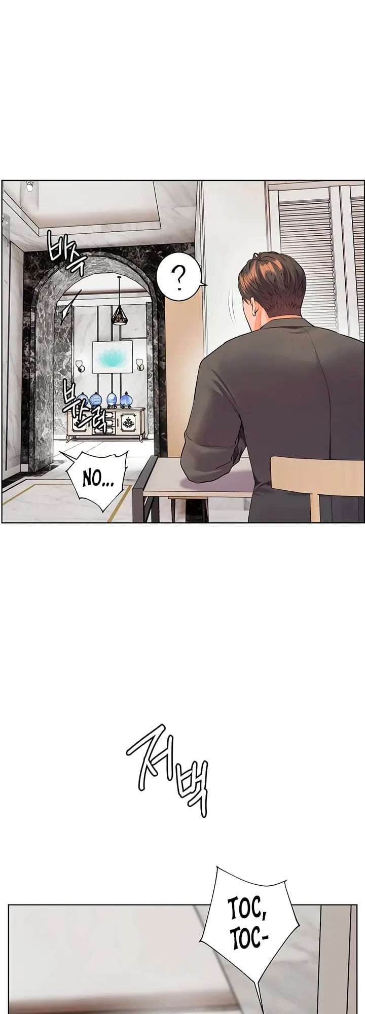 The Teachers’ Efforts Raw Chapter 92 - Page 20