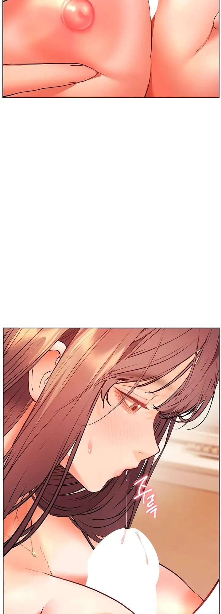 The Teachers’ Efforts Raw Chapter 92 - Page 32