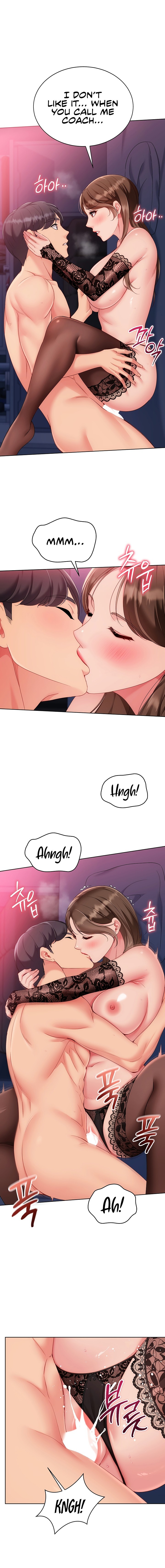 Set It! Chapter 113 - Page 13