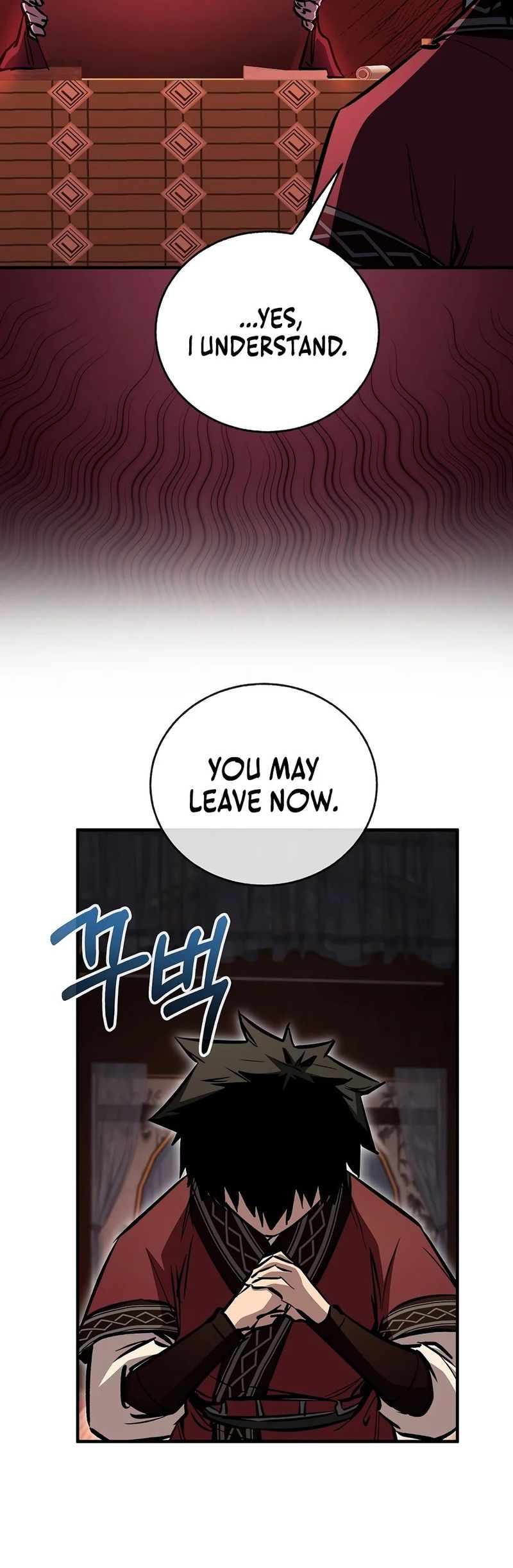 Childhood Friend of the Zenith Chapter 105 - Page 14
