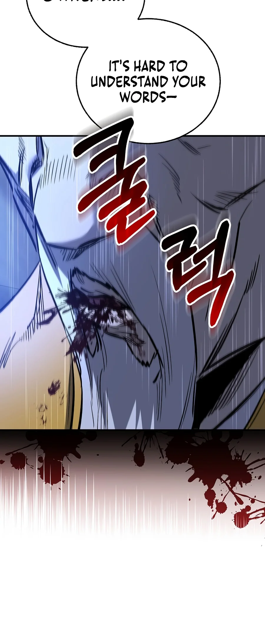 Childhood Friend of the Zenith Chapter 109 - Page 10