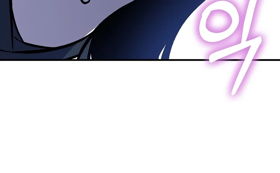 Childhood Friend of the Zenith Chapter 111 - Page 10