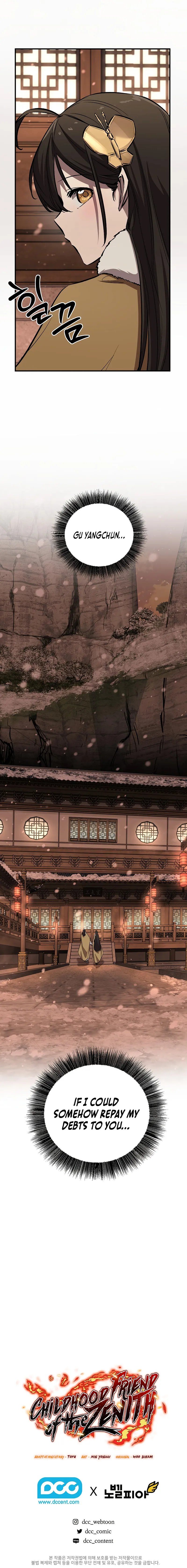 Childhood Friend of the Zenith Chapter 82 - Page 15