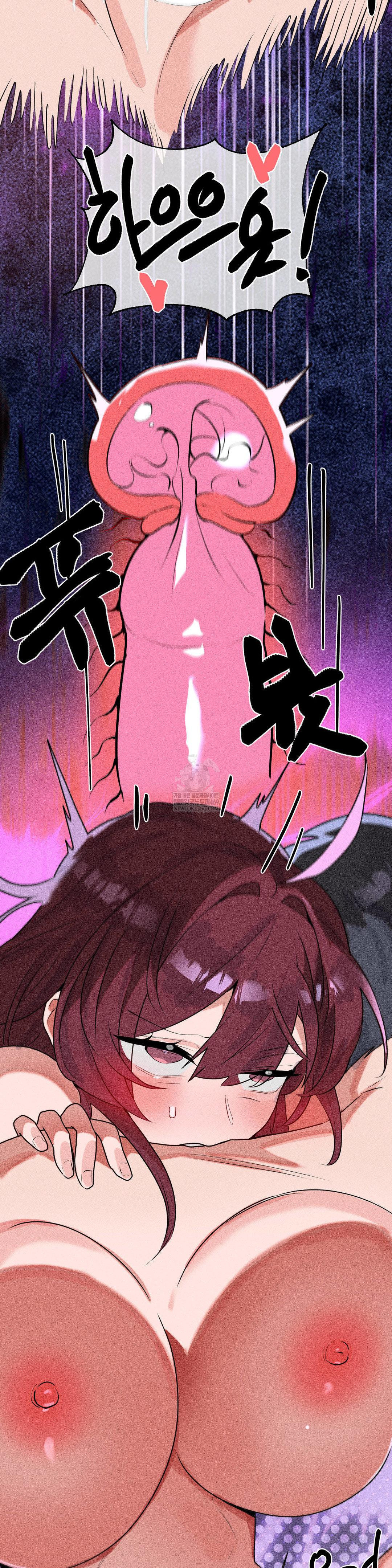 Magical Girl Service Raw Chapter 54 - Page 31