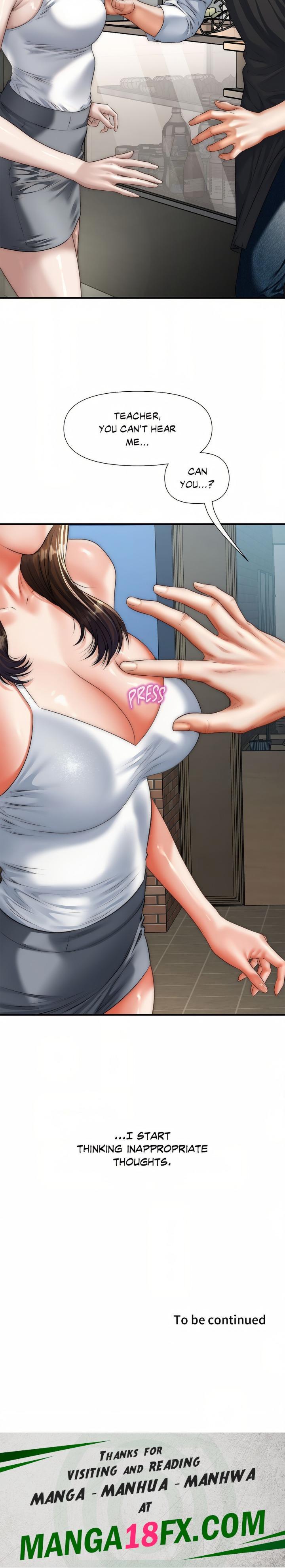 Delirious Diary Chapter 41 - Page 14