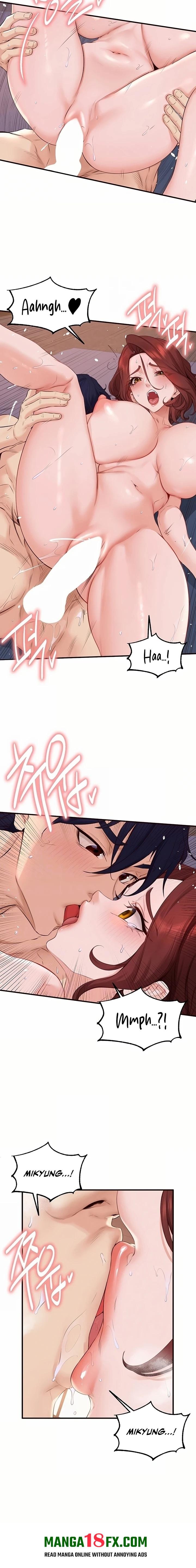 An Introduction to MILFs Chapter 84 - Page 6