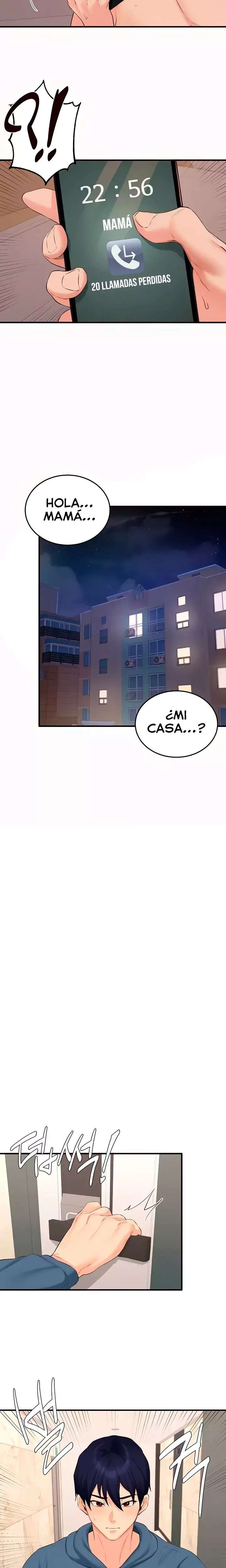 An Introduction to MILFs Raw Chapter 67 - Page 14