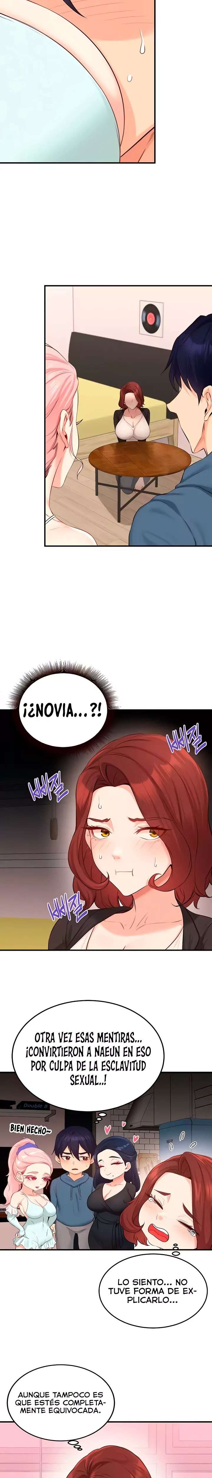 An Introduction to MILFs Raw Chapter 67 - Page 16