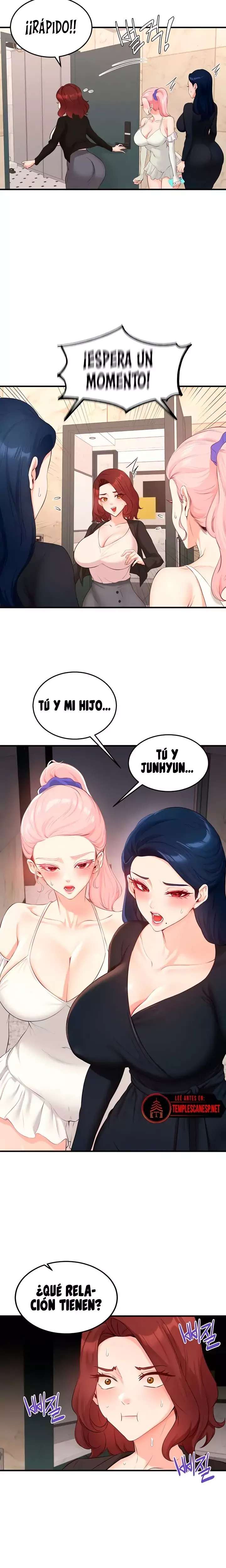 An Introduction to MILFs Raw Chapter 67 - Page 3