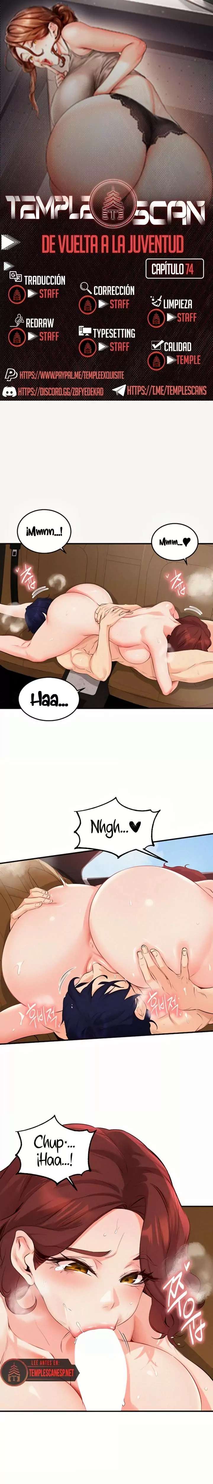 An Introduction to MILFs Raw Chapter 74 - Page 1