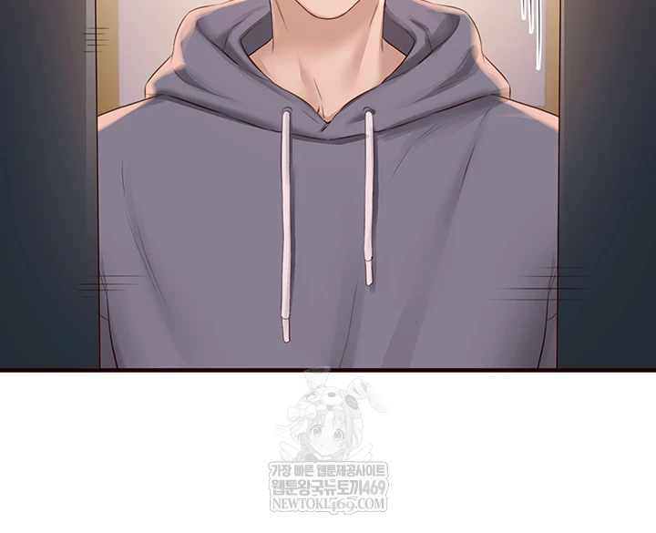 An Introduction to MILFs Raw Chapter 86 - Page 31