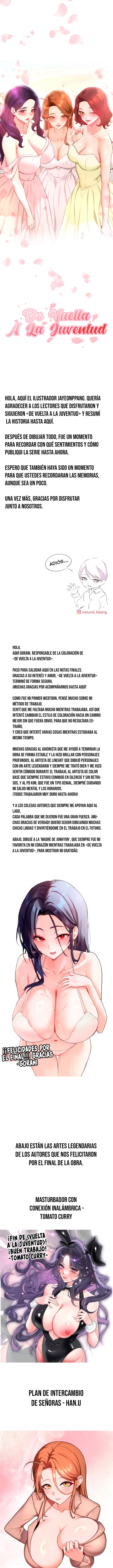 An Introduction to MILFs Raw Chapter 90.5 - Page 8