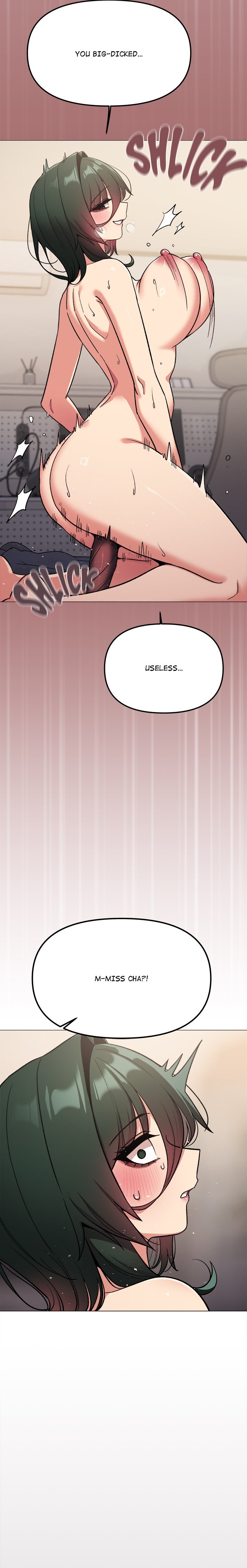 Stop Smoking Chapter 75 - Page 17