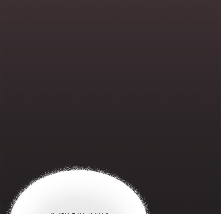 Stop Smoking Chapter 82 - Page 118