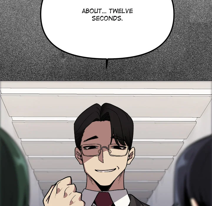 Stop Smoking Chapter 90 - Page 71