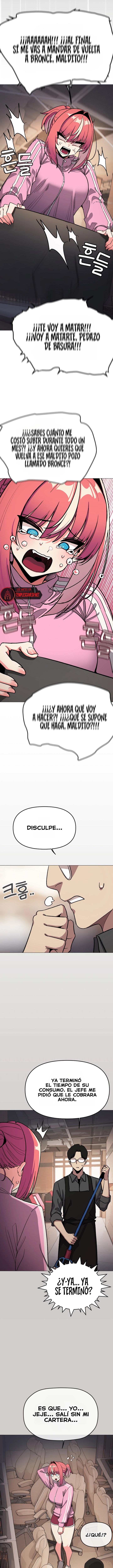 Stop Smoking Raw Chapter 103 - Page 4
