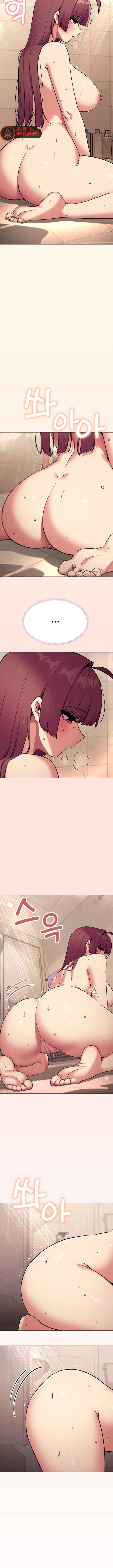 Stop Smoking Raw Chapter 106 - Page 3