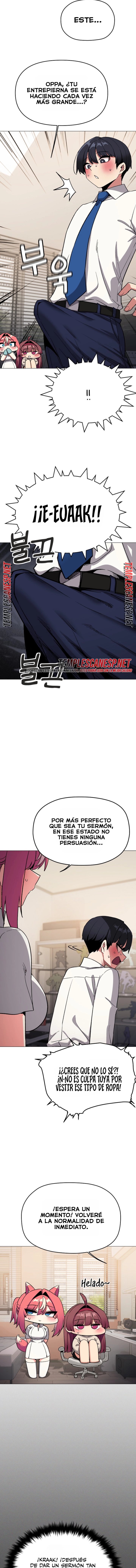 Stop Smoking Raw Chapter 107 - Page 8