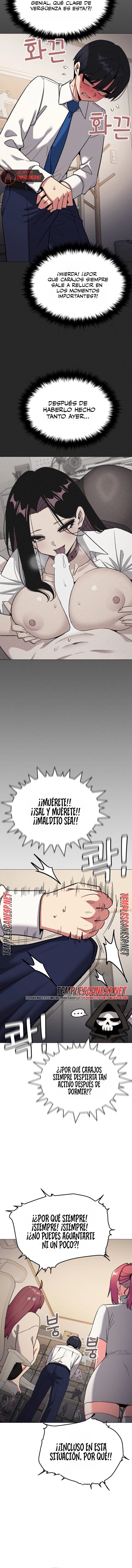 Stop Smoking Raw Chapter 107 - Page 9
