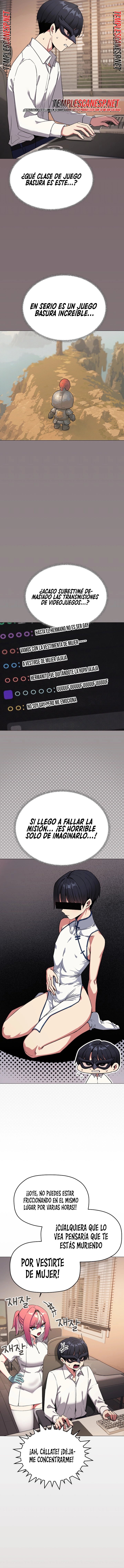 Stop Smoking Raw Chapter 108 - Page 11