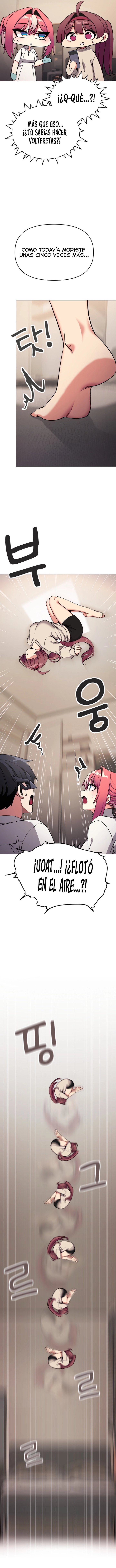 Stop Smoking Raw Chapter 108 - Page 13