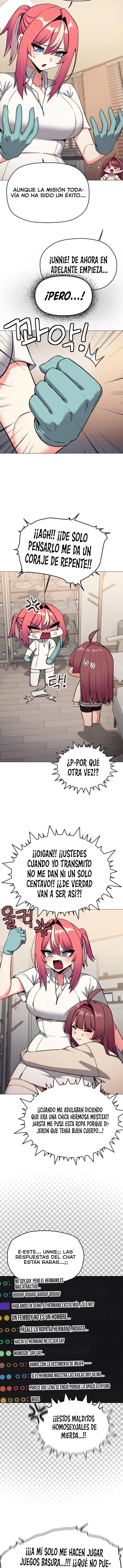 Stop Smoking Raw Chapter 108 - Page 3