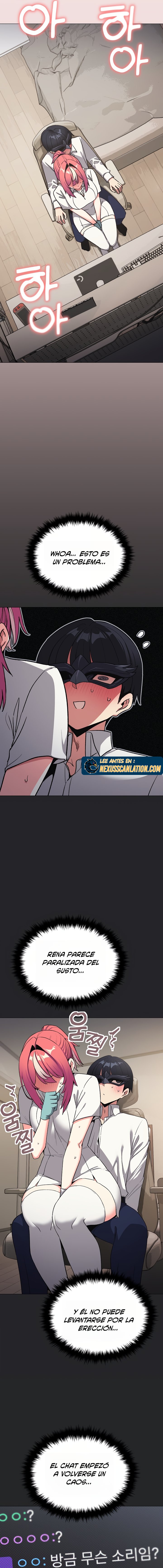 Stop Smoking Raw Chapter 109 - Page 14