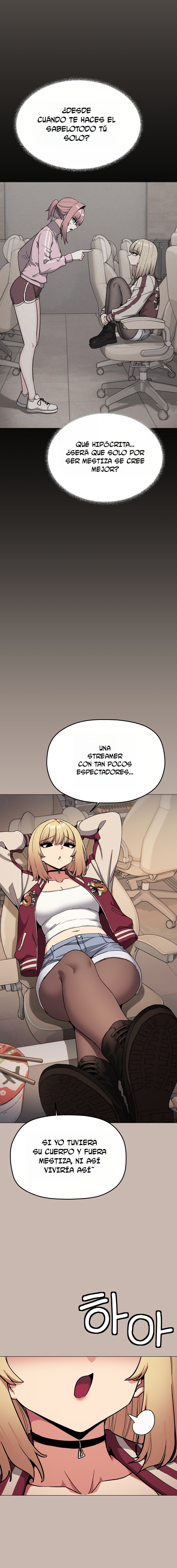 Stop Smoking Raw Chapter 109 - Page 3
