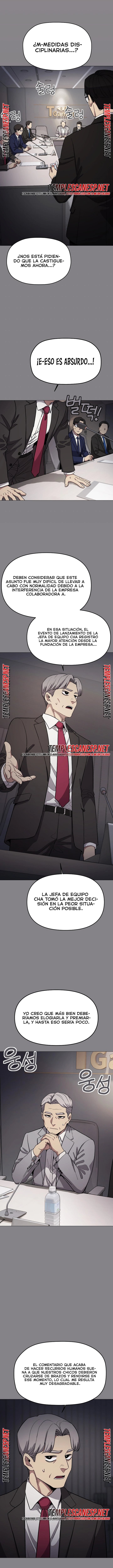 Stop Smoking Raw Chapter 110 - Page 4