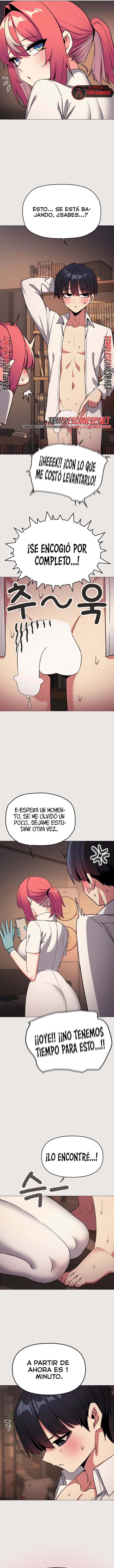 Stop Smoking Raw Chapter 111 - Page 6