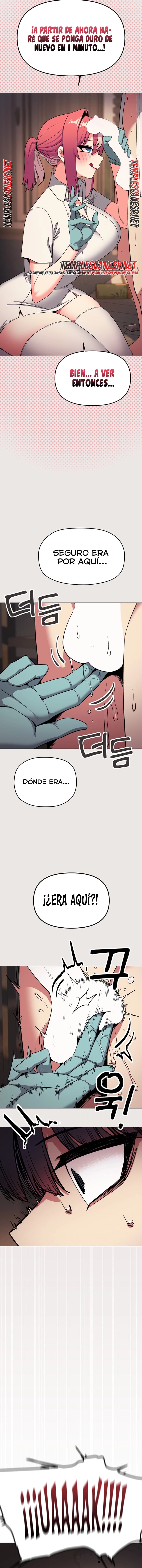 Stop Smoking Raw Chapter 111 - Page 7