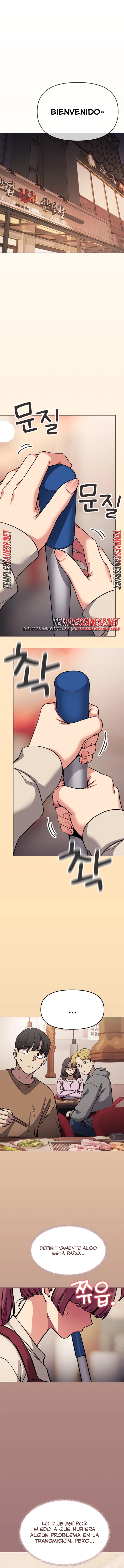 Stop Smoking Raw Chapter 113 - Page 13