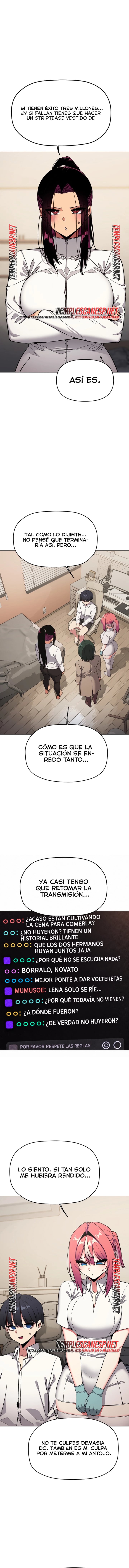 Stop Smoking Raw Chapter 115 - Page 11