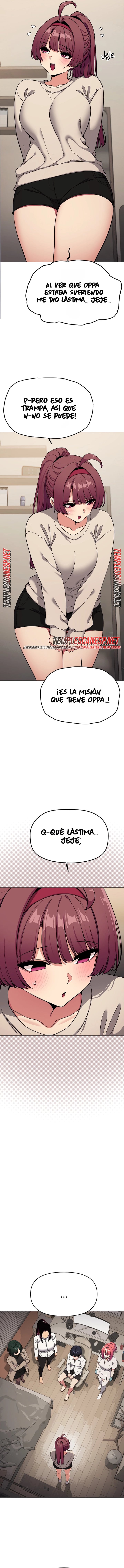 Stop Smoking Raw Chapter 116 - Page 4