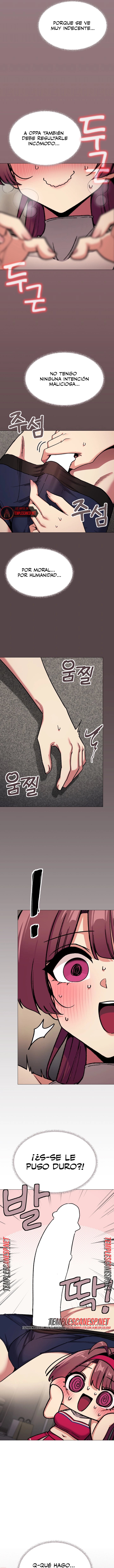 Stop Smoking Raw Chapter 117 - Page 12
