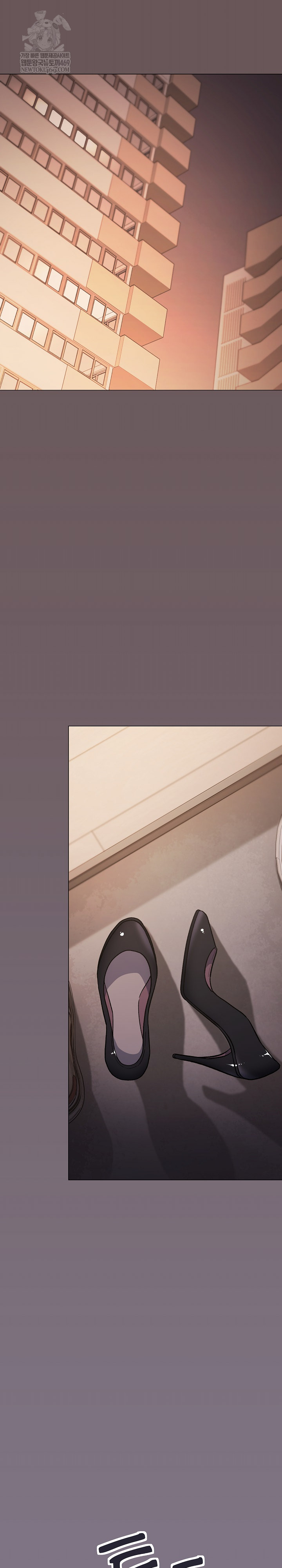 Stop Smoking Raw Chapter 68 - Page 2