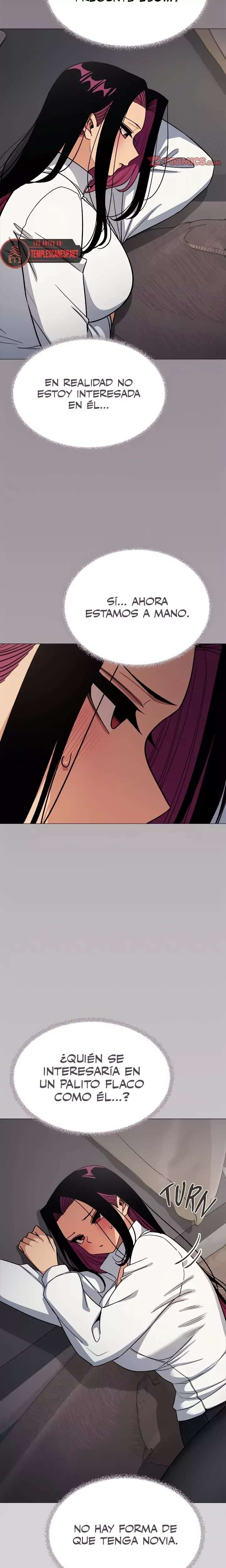 Stop Smoking Raw Chapter 70 - Page 15