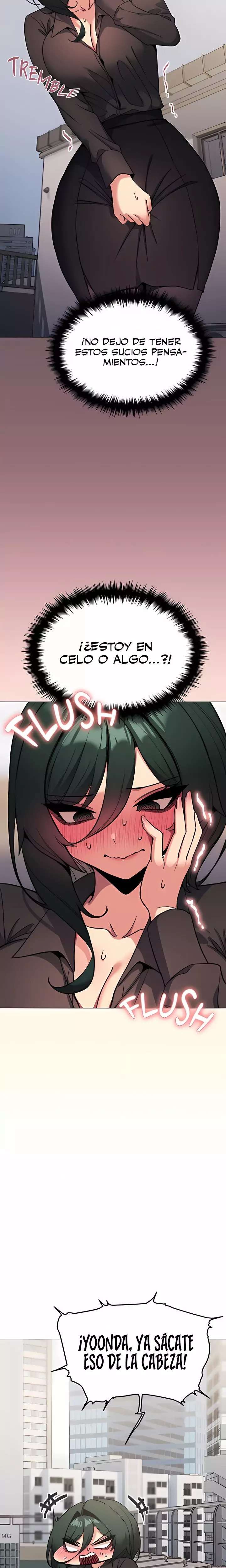 Stop Smoking Raw Chapter 73 - Page 23