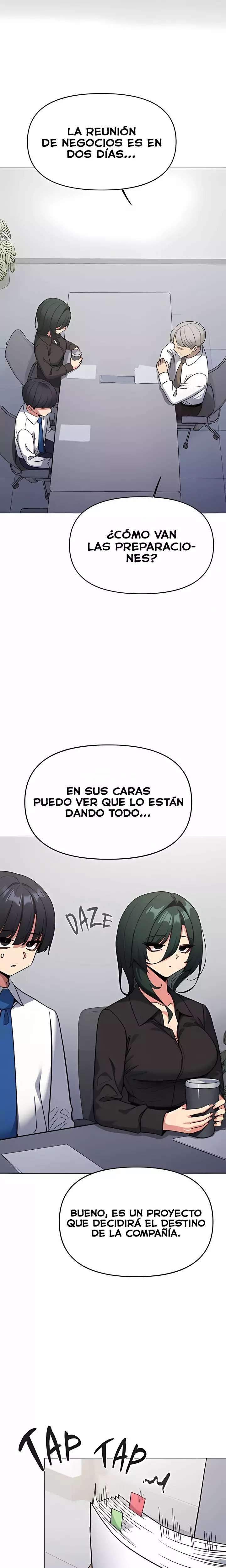 Stop Smoking Raw Chapter 73 - Page 3