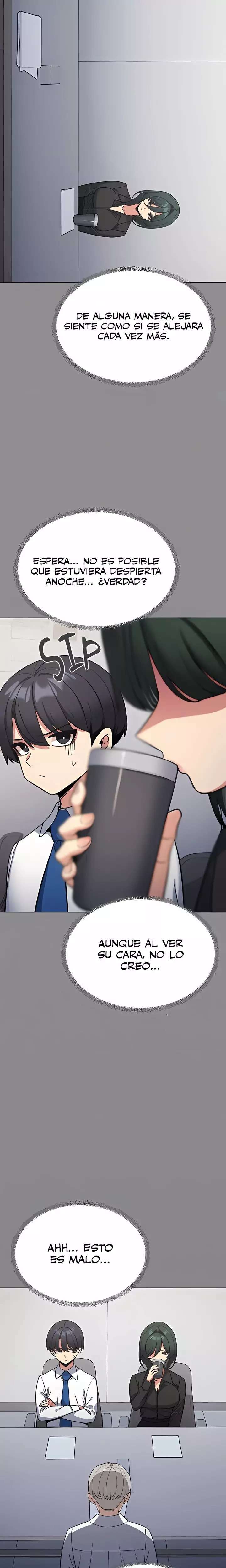 Stop Smoking Raw Chapter 73 - Page 7