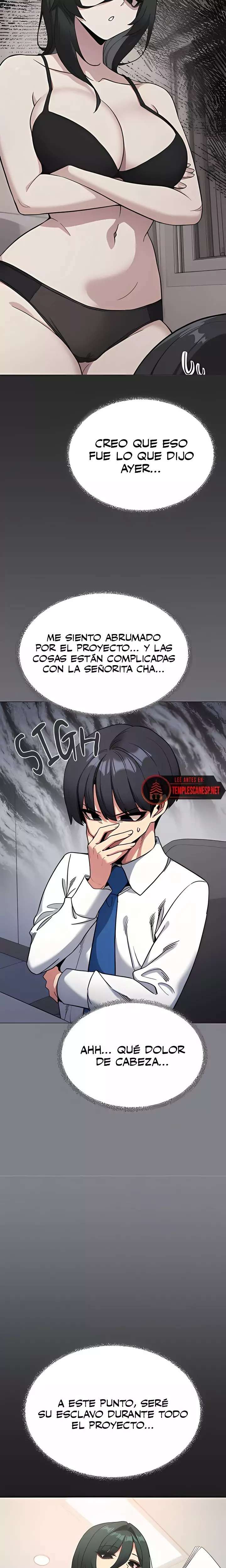 Stop Smoking Raw Chapter 73 - Page 9