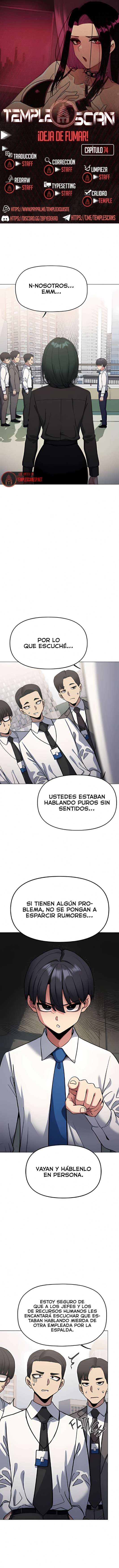 Stop Smoking Raw Chapter 74 - Page 1