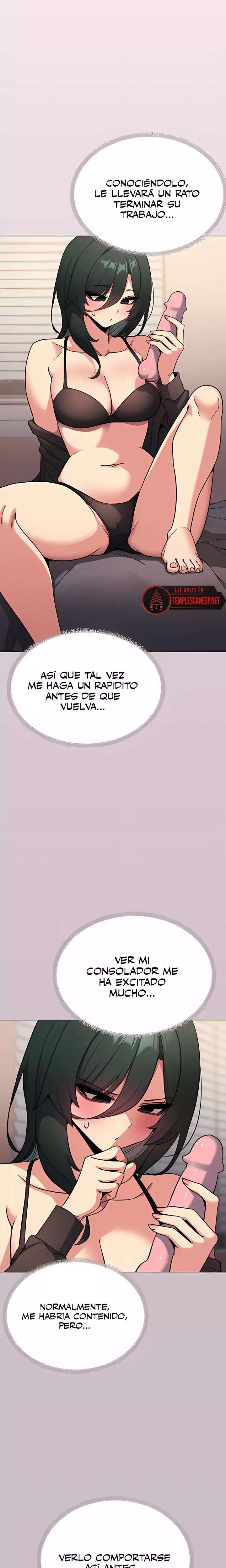 Stop Smoking Raw Chapter 75 - Page 2