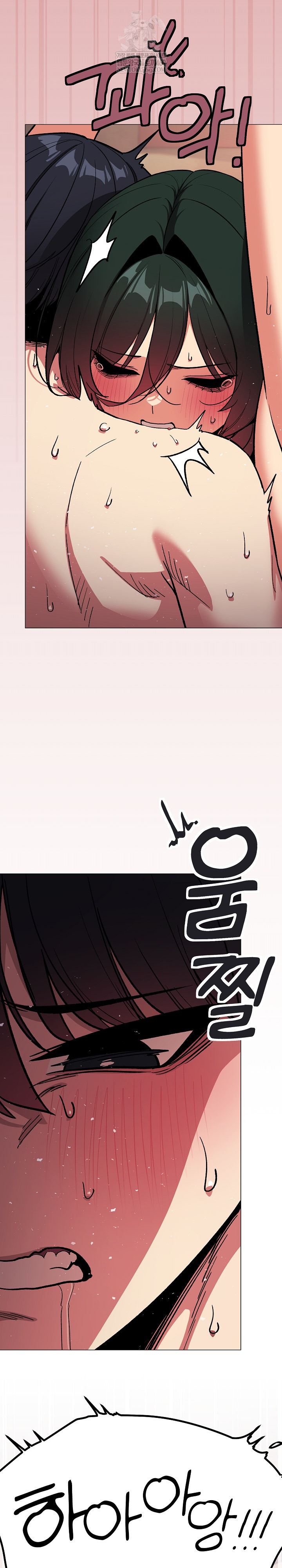 Stop Smoking Raw Chapter 84 - Page 30