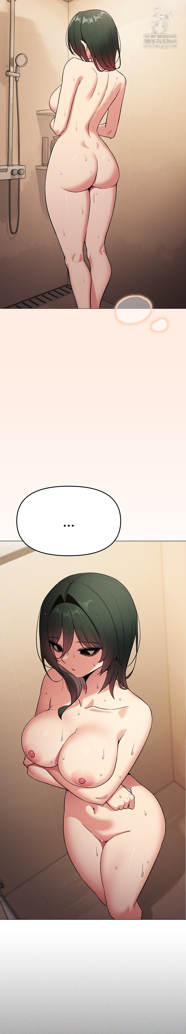 Stop Smoking Raw Chapter 85 - Page 19